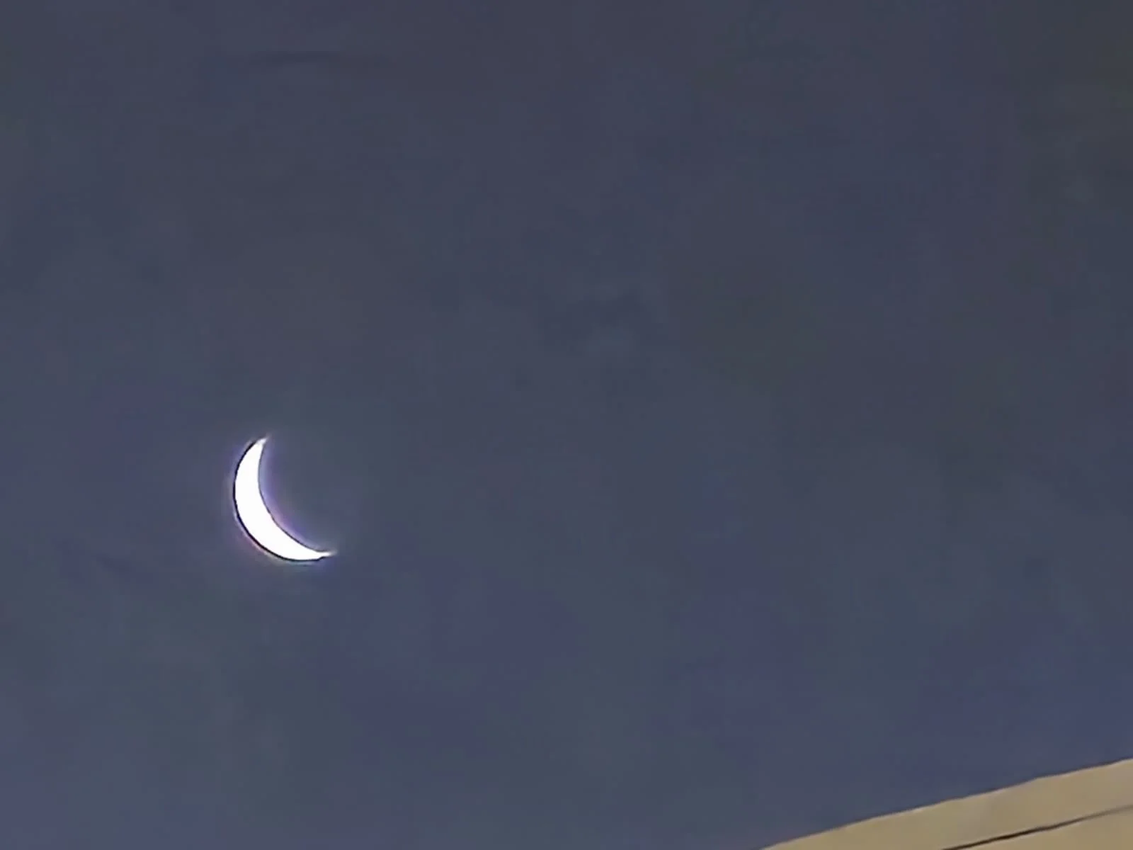 הירח שנראה כמו ז' — ומה שהרמב